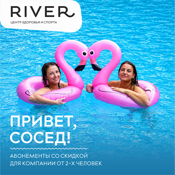Акция